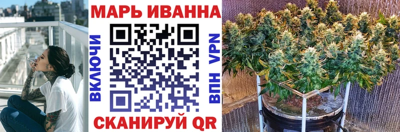 Наркота Судак MEGA   APVP  Меф мяу мяу  ГЕРОИН  Гашиш  АМФ 