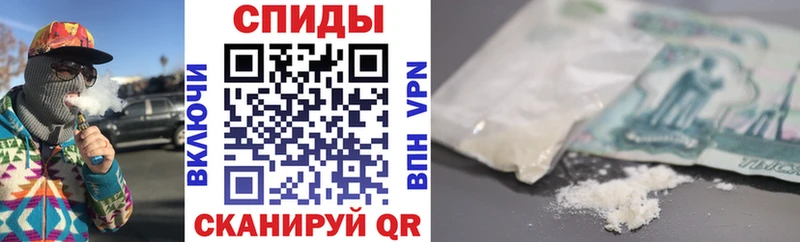 Amphetamine VHQ  блэк спрут как войти  Судак 