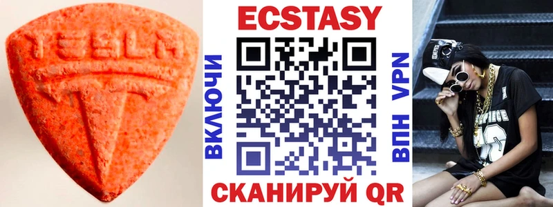 blacksprut tor  Судак  Экстази XTC  что такое наркотик 
