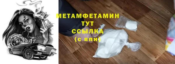 не бодяженный Балабаново