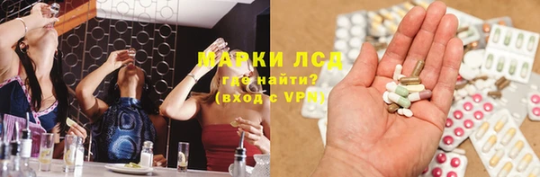 твердый Балахна