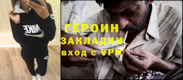 не бодяженный Балабаново