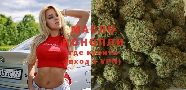 не бодяженный Балабаново