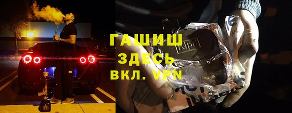твердый Балахна