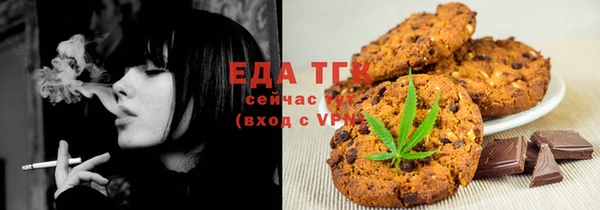 не бодяженный Балабаново