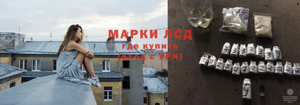 мет Баксан