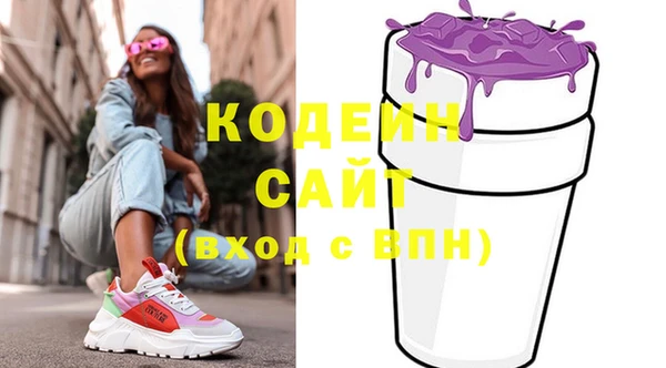 мет Баксан