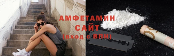 не бодяженный Балабаново