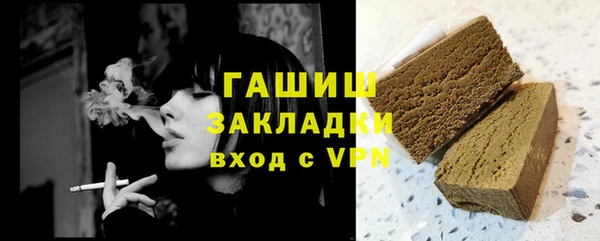 твердый Балахна