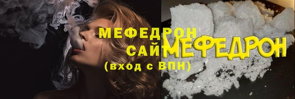 твердый Балахна