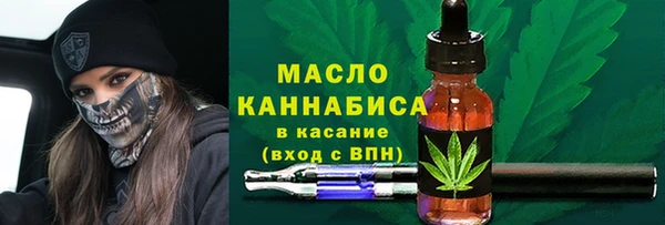 мет Баксан