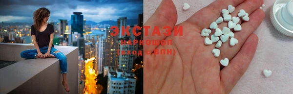 твердый Балахна