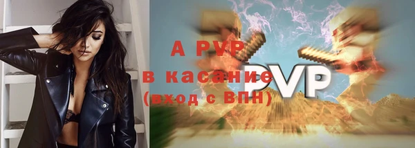 не бодяженный Балабаново