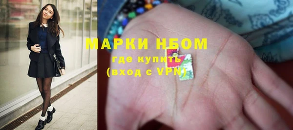 твердый Балахна