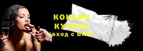 мет Баксан