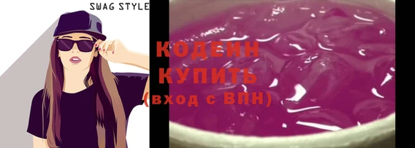 мет Баксан