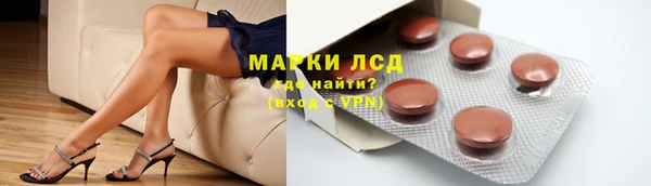 мет Баксан