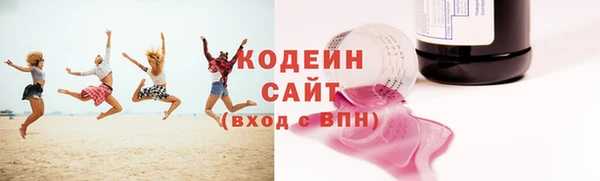 не бодяженный Балабаново