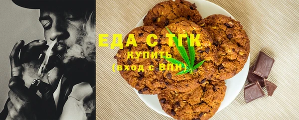 мет Баксан