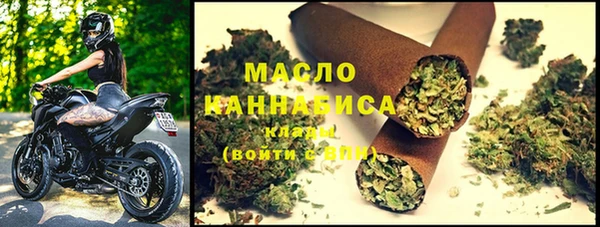 твердый Балахна