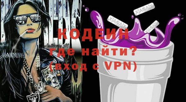 не бодяженный Балабаново