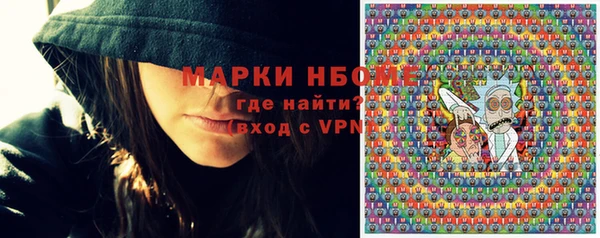 твердый Балахна
