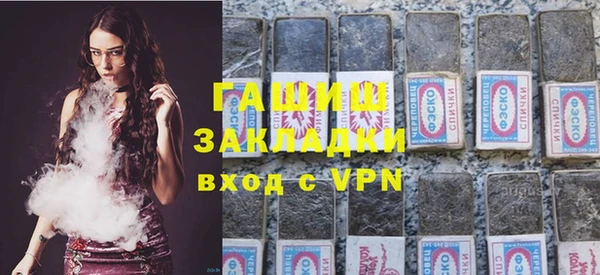 твердый Балахна