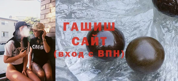 мет Баксан