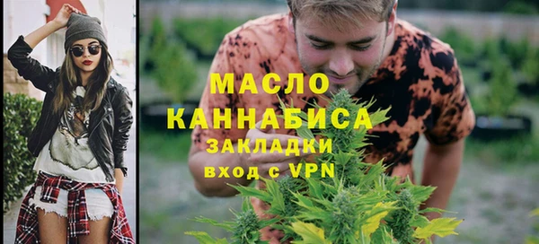 мет Баксан