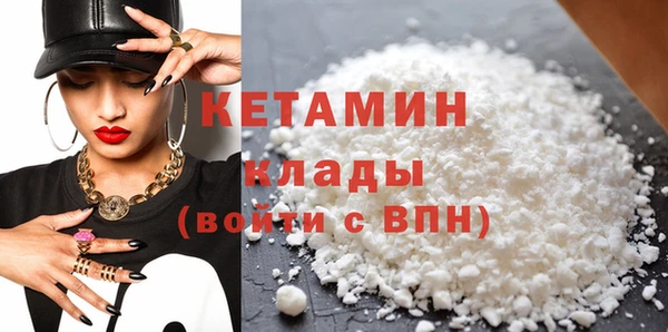 не бодяженный Балабаново