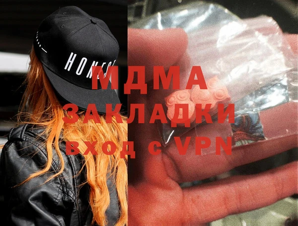 твердый Балахна