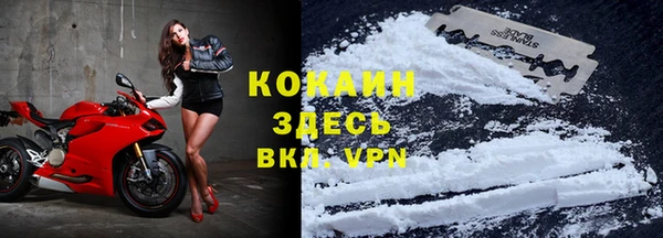 не бодяженный Балабаново