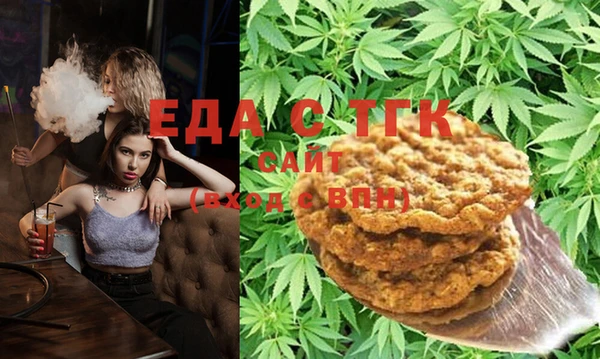мет Баксан
