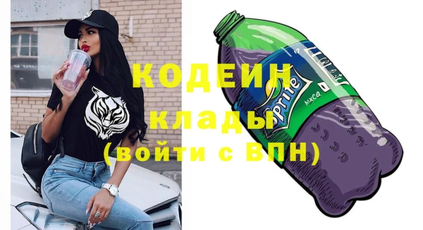 твердый Балахна