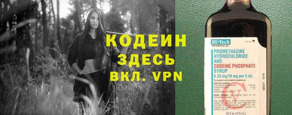 не бодяженный Балабаново