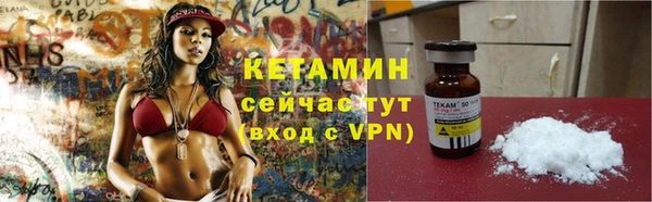 твердый Балахна