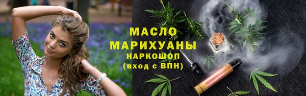 меф Михайлов
