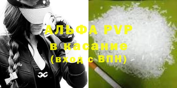 твердый Балахна